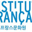 Avatar de Institut français de Corée du Sud