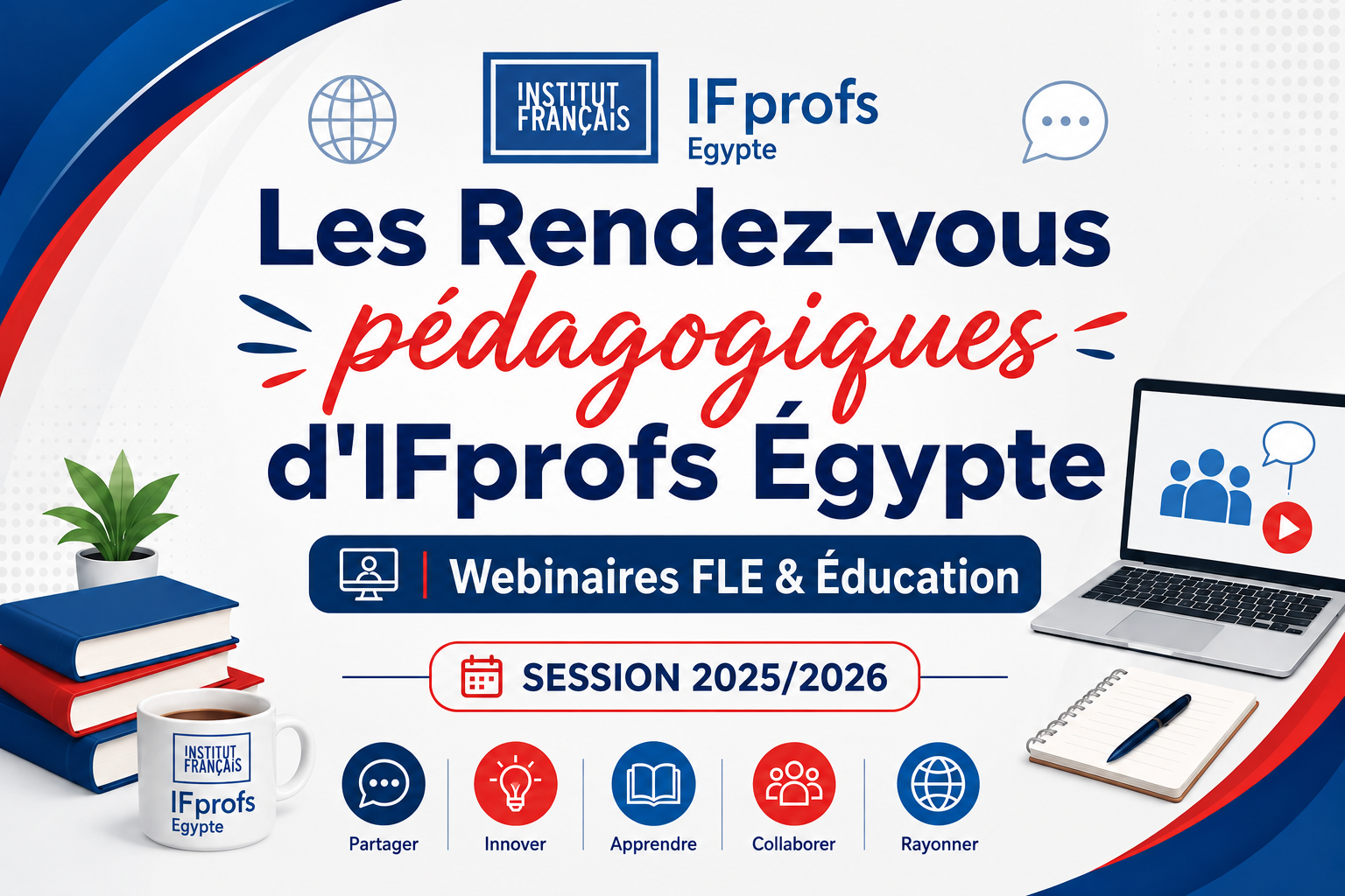 Webinaires IFprofs Égypte disponibles pour tous !